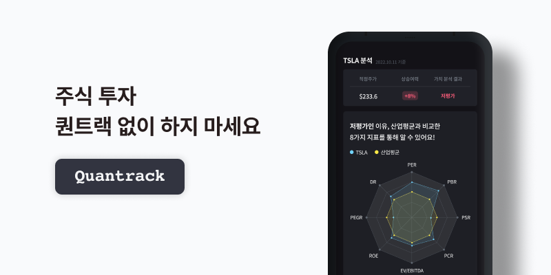 링크 미리보기 이미지